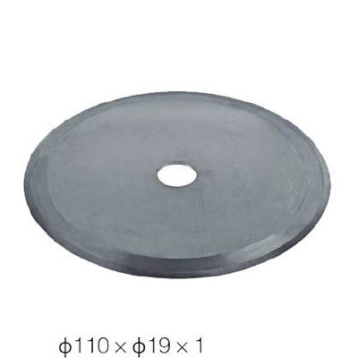 comprar Lâmina para máquina de corte de tecido 110 mm faca carboneto lâmina cortadora de tecido Fabricação em linha