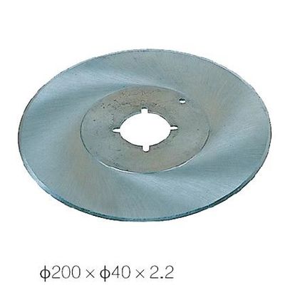 comprar Lâmina de máquina de corte de tecido de carboneto HSS 200 mm Lâmina de serra de tecido Fabricação em linha